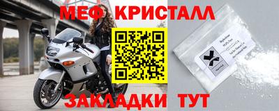 jwh Аргун