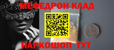 jwh Аргун