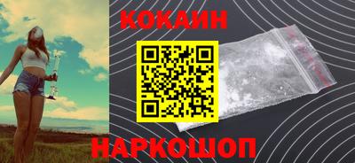 jwh Аргун