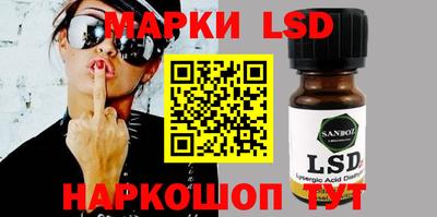 прущая мука Азнакаево