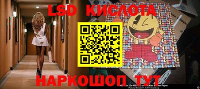 jwh Аргун