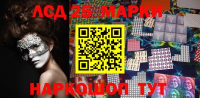 прущая мука Азнакаево