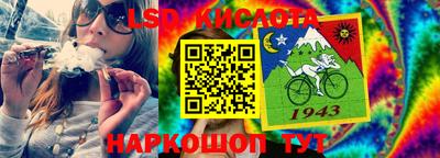каннабис Балахна