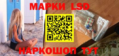 jwh Аргун