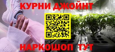 спиды Абинск