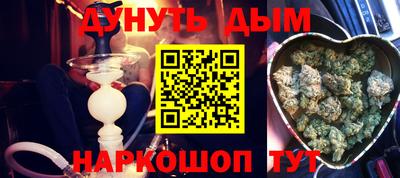 прущая мука Азнакаево