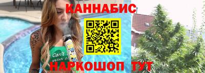 COCAINE Абакан