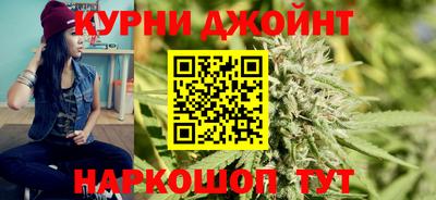 COCAINE Абакан