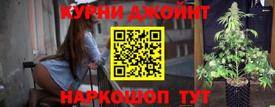 молекула духа Апрелевка