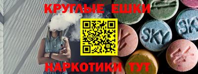 jwh Аргун