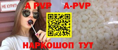 jwh Аргун