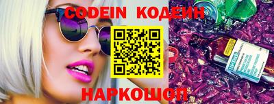 молекула духа Апрелевка