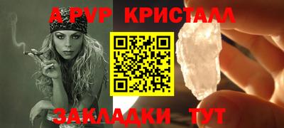 jwh Аргун