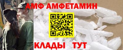 jwh Аргун