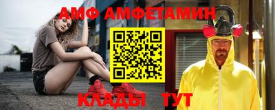 apvp Апрелевка