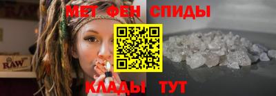 молекула духа Апрелевка