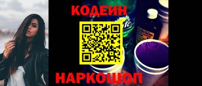jwh Аргун