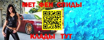 jwh Аргун