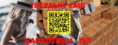 молекула духа Апрелевка
