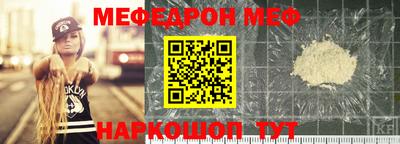 jwh Аргун