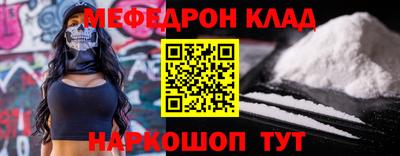 ГАЛЛЮЦИНОГЕННЫЕ ГРИБЫ Балашиха