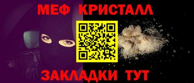 jwh Аргун