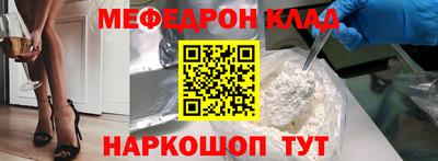 jwh Аргун