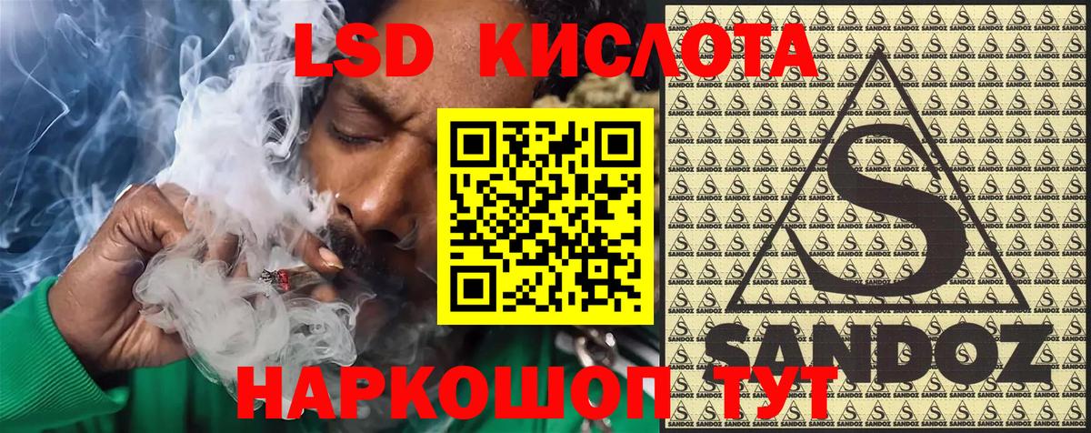 Марки N-bome 1,5мг  Марки N-bome 1,5мг  купить наркотики сайты  Ачхой-Мартан 